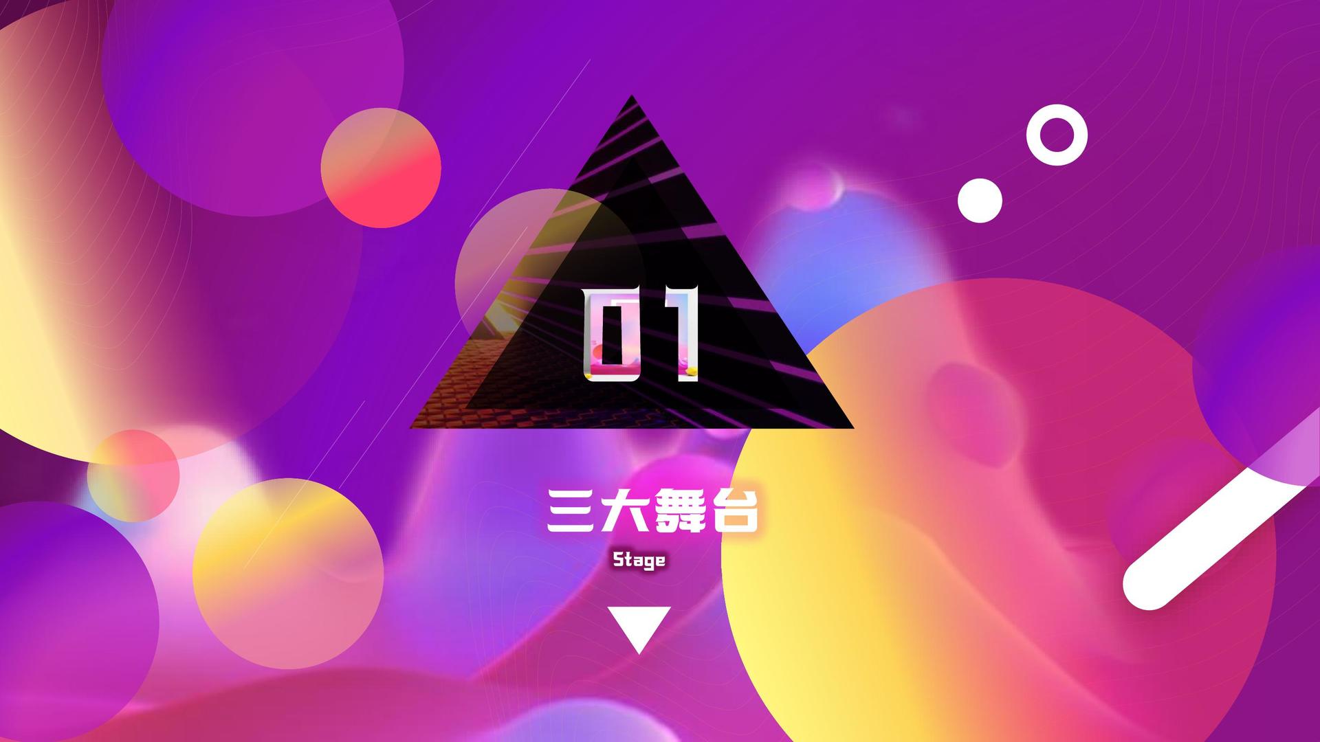 世纪瑞丰影视联合中国传媒大学成立“文化创新研究中心”
